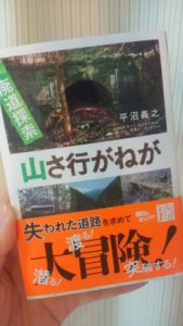 詳しいんです【大阪市都島区内の歯医者|アスヒカル歯科】