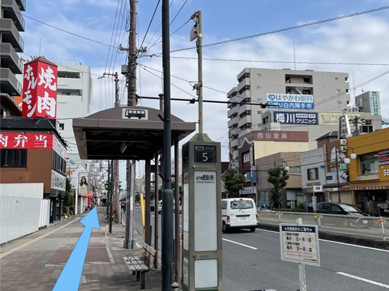 都島駅（大阪メトロ谷町線）徒歩（自転車）のルート03