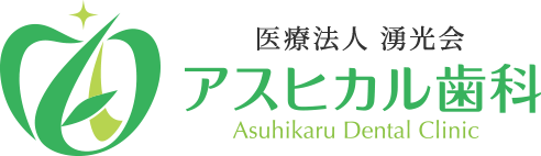 都島アスヒカル歯科