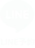 message_line1