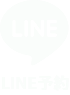 line1